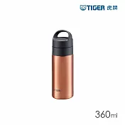 TIGER虎牌 手提輕量旋蓋雙層不鏽鋼保溫瓶360ml(MKB-T361) 亮銅色