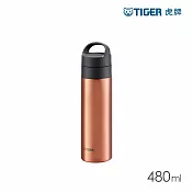 TIGER虎牌 手提輕量旋蓋雙層不鏽鋼保溫瓶480ml(MKB-T481) 亮銅色