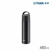 TIGER虎牌 手提輕量旋蓋雙層不鏽鋼保溫瓶480ml(MKB-T481) 珠光黑