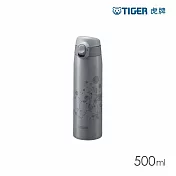 TIGER虎牌 輕量彈蓋雙層不鏽鋼保溫瓶500ml(MCT-A501) 犀牛