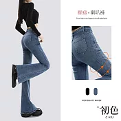 【初色】韓系高腰顯瘦微喇叭毛邊修身牛仔寬褲長褲-共2款2色-11080(M-3XL可選) M 藍色常規款