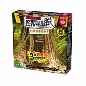【栢龍玩具】限時解鎖: 密室逃脫 歷險故事擴充1