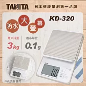 【TANITA】電子防水料理秤KW-320