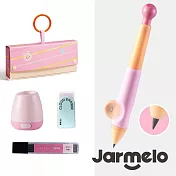 【JarMelo 原創美玩】WOW好握舒姿自動鉛筆組(HP-2mm) 粉紅色