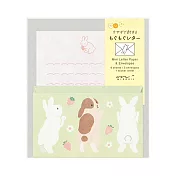 MIDORI 迷你信紙信封組附貼紙(貪吃動物)- 兔子