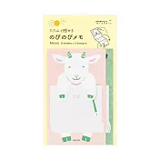 MIDORI 伸縮便條紙- 山羊