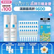 【理膚寶水】多容安舒緩濕潤乳液 買80ml送80ml 獨家特談組(敏肌乳液)