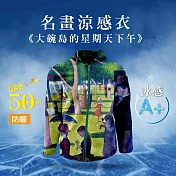 翡冷翠文創名畫涼感外套秀拉《大腕島的星期天下午》(M-XL) L