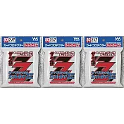 日本 YANOMAN 磨砂ZZ 最硬卡套 第三層 卡套 牌套 68*93 磨砂卡套 3包240張