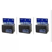 やのまん YANOMAN 日本品牌 磁吸卡盒 收納盒 黑 三入一組