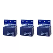 やのまん YANOMAN 日本品牌 磁吸卡盒 收納盒 藍 三入