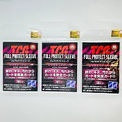 河島製作所 保護殼 卡磚 Wtype 未開封特典卡適用.三包共九入 .防折疊 刮痕 汙垢 灰塵 抗UV