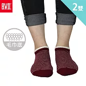 【BVD】條紋毛巾底女踝襪2入  麻酒紅22-25cm