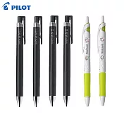 (買4送2)PILOT 考試季應援限量Juice up 超級果汁筆 黑 0.4