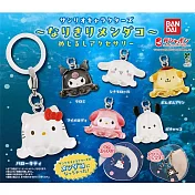 【日本正版授權】全套6款 三麗鷗角色 章魚造型吊飾 扭蛋/轉蛋 746017 凱蒂貓/酷洛米/大耳狗/布丁狗/美樂蒂/帕恰狗
