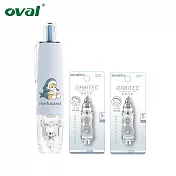 (1正2內)歐文OVAL 限量 mofusand 修正帶 5mmX6M  鯊魚貓