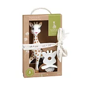【Sophie La Girafe】咬牙器套裝禮盒