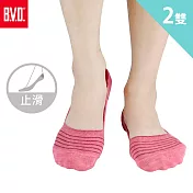 【BVD】簡約條紋休閒女襪套2入 紅22-25cm