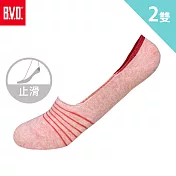 【BVD】簡約條紋休閒女襪套2入 粉桔22-25cm