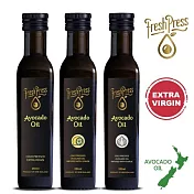 【壽滿趣-FreshPress】紐西蘭頂級冷壓初榨酪梨油(250ml)(三入組)