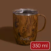 《S’well》Mug不鏽鋼滑蓋保溫馬克杯(金柚木紋350ml) | 保溫杯 保冷保冰杯 推蓋直飲杯 環保杯 便攜杯 咖啡杯 隨行杯