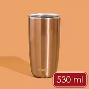 《S’well》Tumbler不鏽鋼滑蓋保溫杯(香檳金530ml) | 保溫杯 保冷保冰杯 推蓋直飲杯 環保杯 便攜杯 咖啡杯 隨行杯