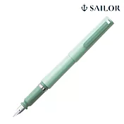 【日本寫樂SAILOR】TUZU Adjust 可調整鋼筆/ 綠色/ F 細字