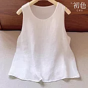 【初色】復古簡約顯瘦純色圓領無袖吊帶打底背心女背心-白色-11735(M-2XL可選) M 白色