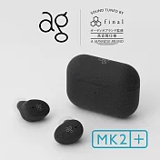 日本ag COTSUBU MK2+ 真無線藍牙耳機 寂靜黑