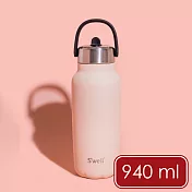 《S’well》Explorer不鏽鋼吸管保溫瓶(玫瑰粉橘940ml) | 保溫杯 保冷保冰杯 運動水壺 手搖飲 環保杯 便攜杯 咖啡杯 隨行杯 手提提把