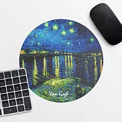 翡冷翠文創藝術圓形滑鼠墊｜梵谷《隆河上的星夜》