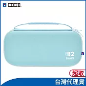 HORI EVA輕薄硬殼主機保護包 Plus款  for Nintendo Switch™ 2 淡藍色