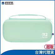 HORI EVA輕薄硬殼主機保護包 Plus款  for Nintendo Switch™ 2 淡綠色