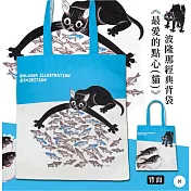 翡冷翠文創波隆那經典背袋《最愛的點心(貓)》