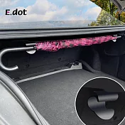 【E.dot】多用途車用雨傘夾掛架 (掛勾)