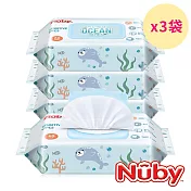Nuby 海洋系列極厚柔濕巾x3袋 (共12包，60抽/包)