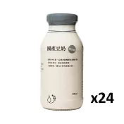 【MUJI 無印良品】(農)國產豆奶(無糖)/24入