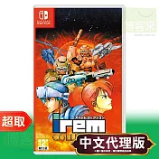 任天堂《Irem Collection》日中文版 Nintendo Switch 臺灣代理版 NS版 Vol.2