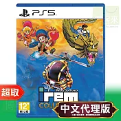 PS5《Irem Collection Vol.3》日中文版 ⚘ SONY Playstation ⚘ 台灣代理版