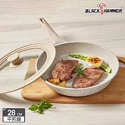 【BLACK HAMMER】麥飯石導磁鑄造不沾鍋平煎28cm 搭贈矽膠萬用玻璃蓋