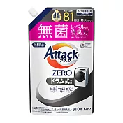 AttackZERO抗菌濃縮洗衣精補充包(滾筒式洗衣機適用/綠葉微風香)