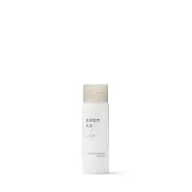 【MUJI 無印良品】MUJI敏感肌乳液(滋潤型).攜帶型/50ml