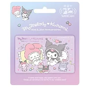 美樂蒂&酷洛米快樂時光Supercard悠遊卡 甜心天使【受託代銷】