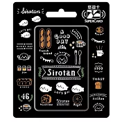 海豹小白Supercard悠遊卡 黑板插畫【受託代銷】