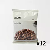 【MUJI 無印良品】巧克力爆米花/箱購/12入