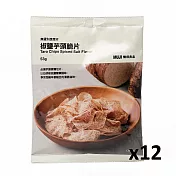 【MUJI 無印良品】無選別蔬菜片 椒鹽芋頭脆片/箱購/12入