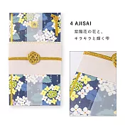 IROHA LAMPER禮金袋 夏季系列- 繡球花