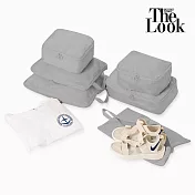 【The Look】多功能壓縮收納袋6件組 灰色
