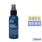Noosa Basics 腋下噴霧100ml -茶樹
