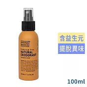 Noosa Basics 腋下噴霧100ml -檀香